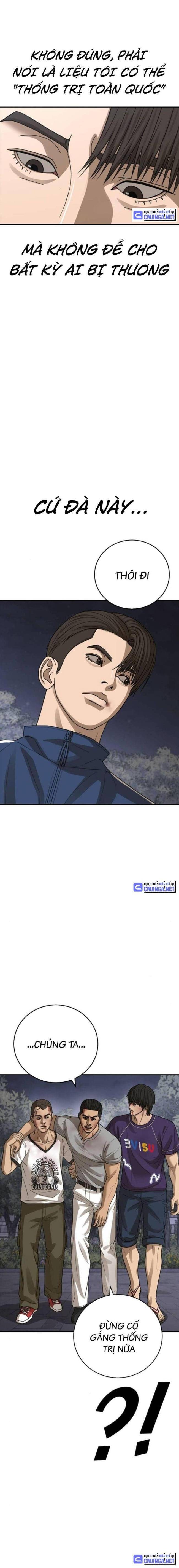 Thời Đại Ulzzang - Page 15