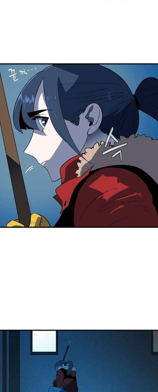 Đường Cùng - Page 49