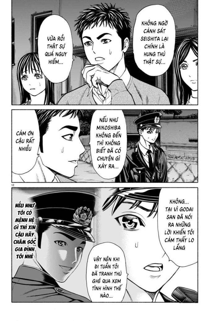 Psycho X Past: Những Vụ Án Giết Người Kỳ Quái - Page 14