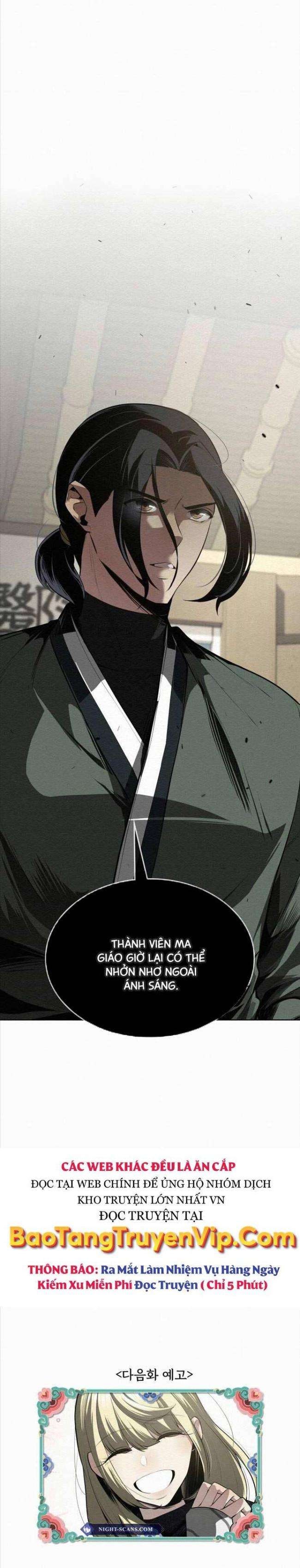 Phản Lão Hoàn Đồng Ở Thế Kỉ 21 - Page 33