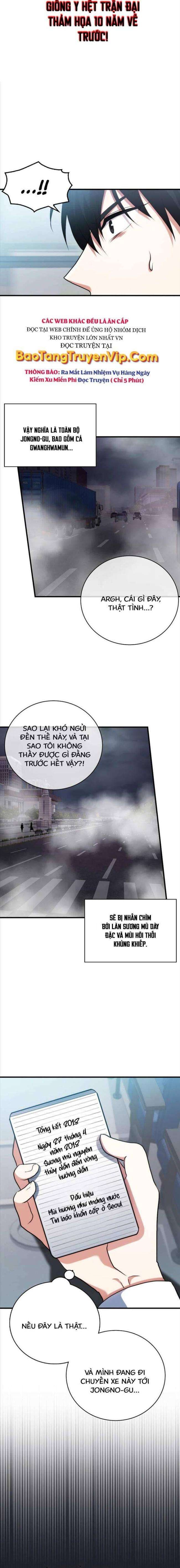 Người Chơi Có Thiên Phú Nghịch Thiên - Page 35