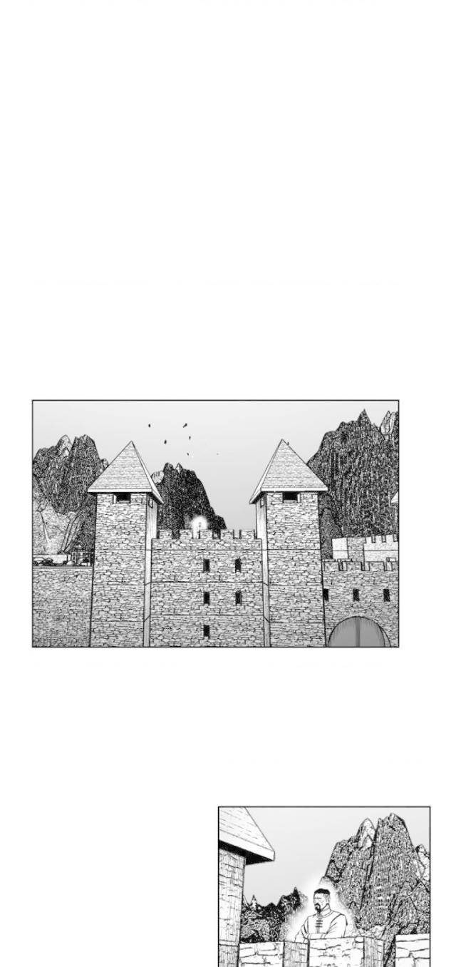 Cơn Bão Đỏ - Page 5