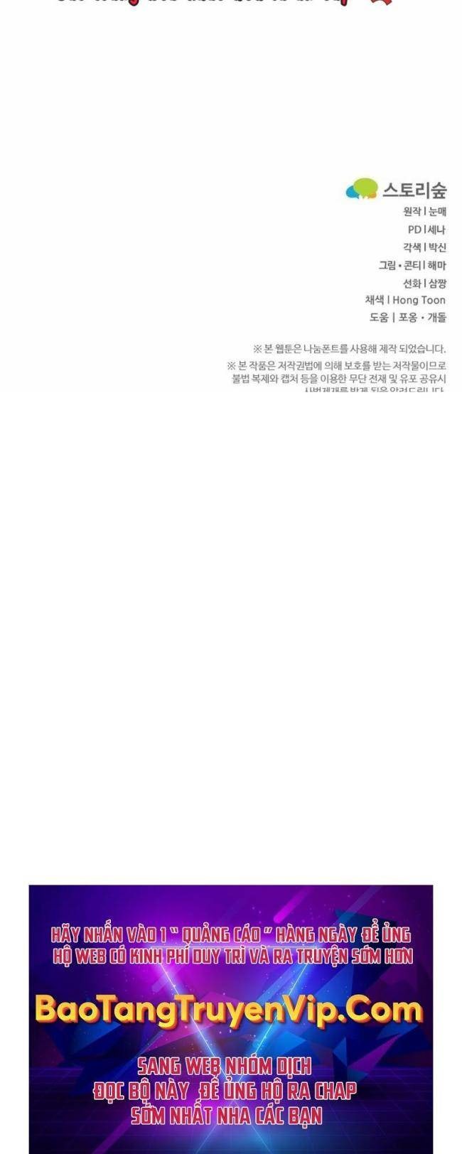 Phá Công Kiếm Đế - Page 40