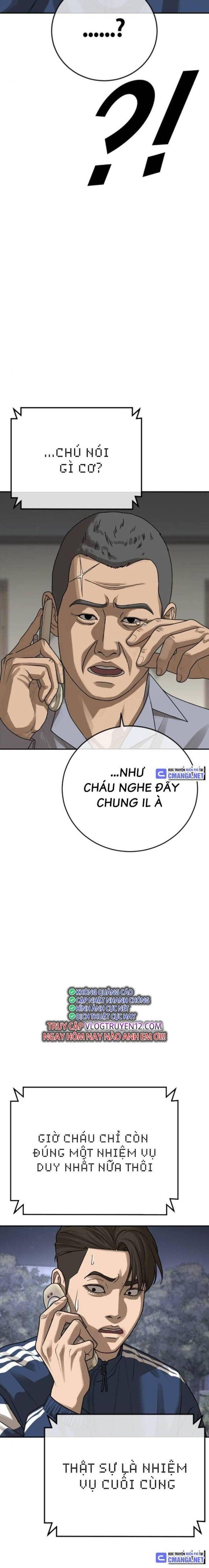 Thời Đại Ulzzang - Page 34