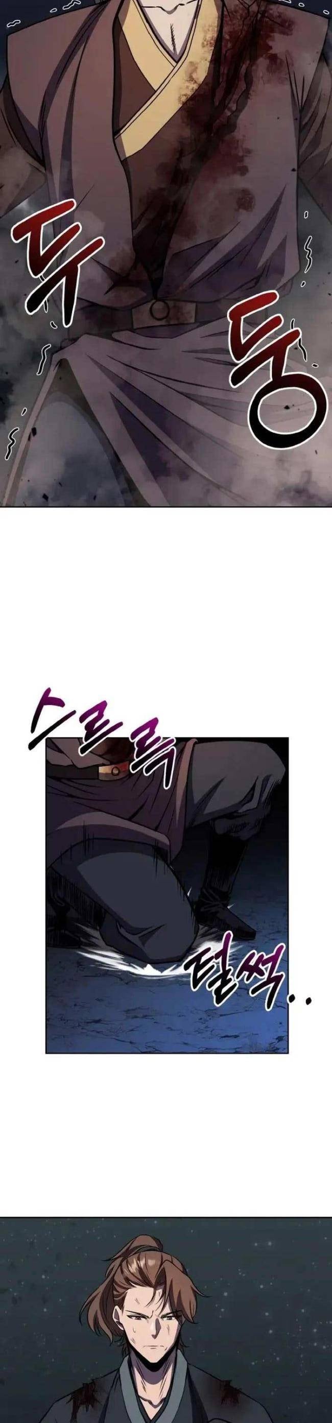 Thiên Tử Huyết Tinh - Page 19