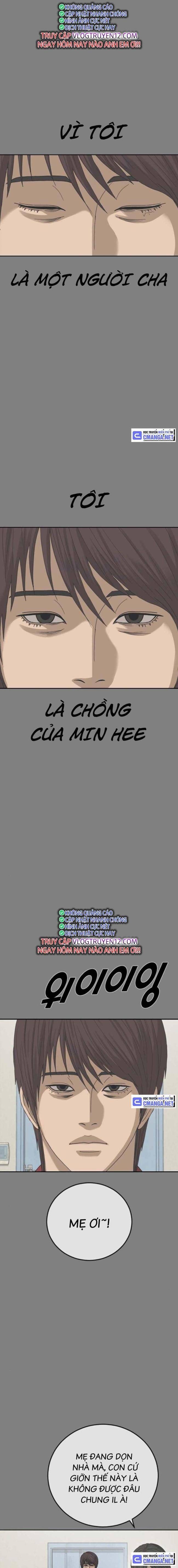 Thời Đại Ulzzang - Page 6