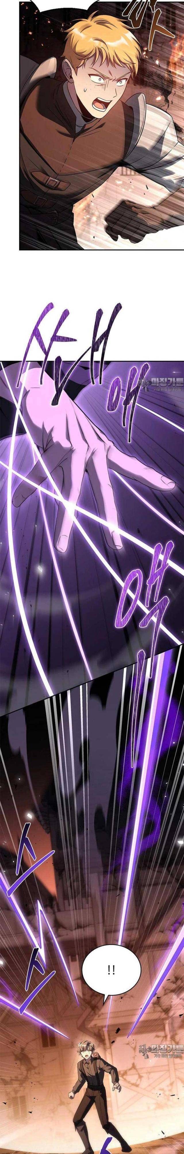 Quỷ Vương Hồi Quy Là Người Tốt - Page 5