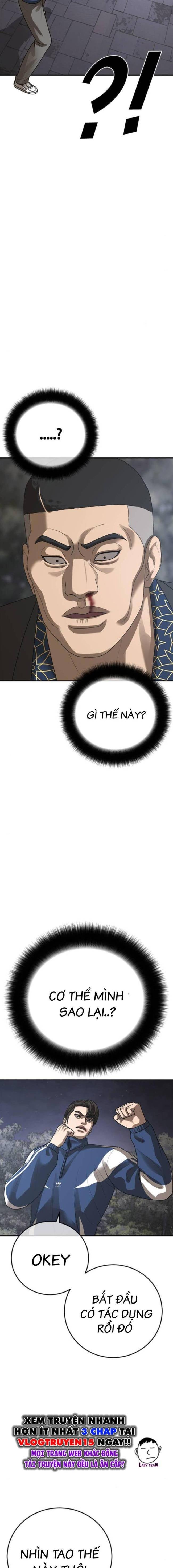 Thời Đại Ulzzang - Page 25