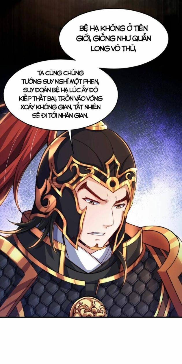 Tần Hoàng Trở Về! - Page 25