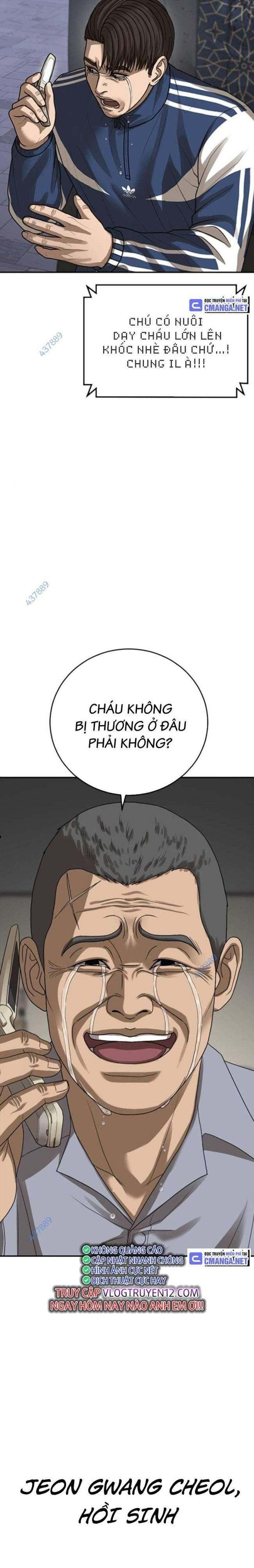 Thời Đại Ulzzang - Page 36