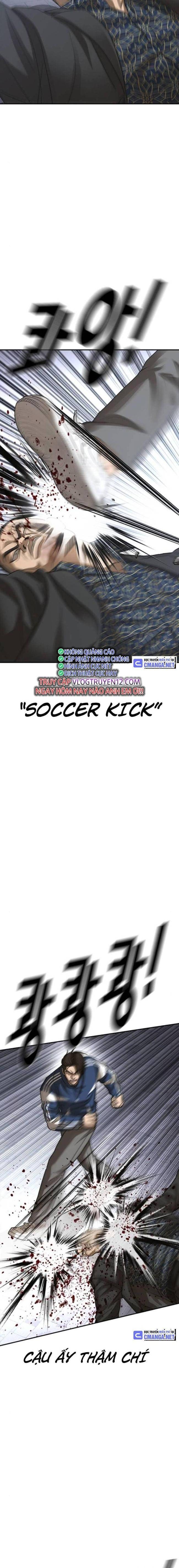 Thời Đại Ulzzang - Page 7