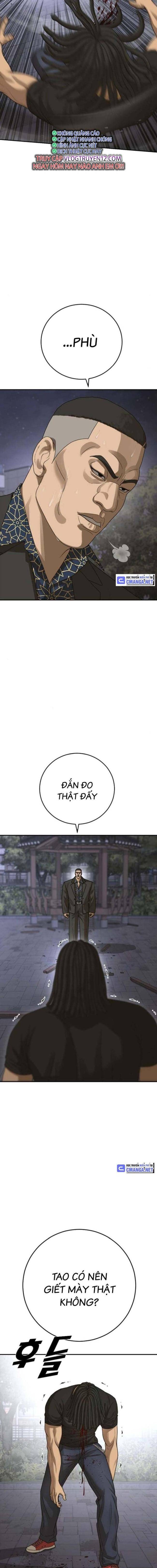 Thời Đại Ulzzang - Page 19