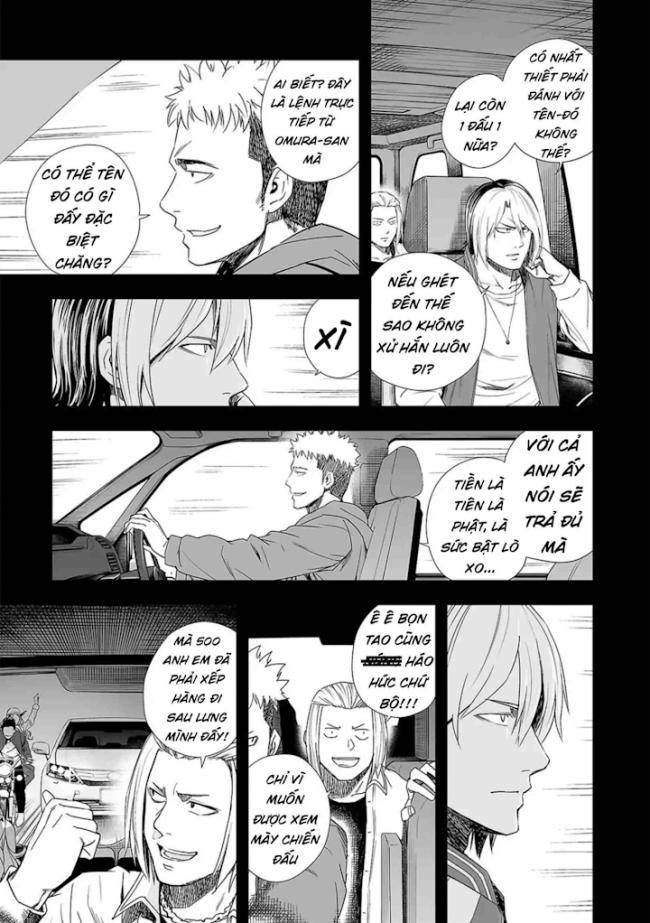 Tsuyoshi - Page 4