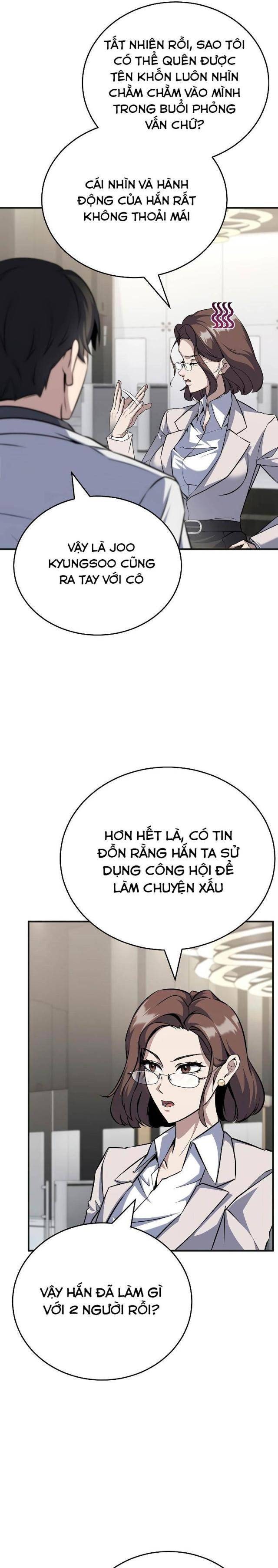 Những Nhân Vật Chính Mà Chỉ Tôi Biết - Page 7