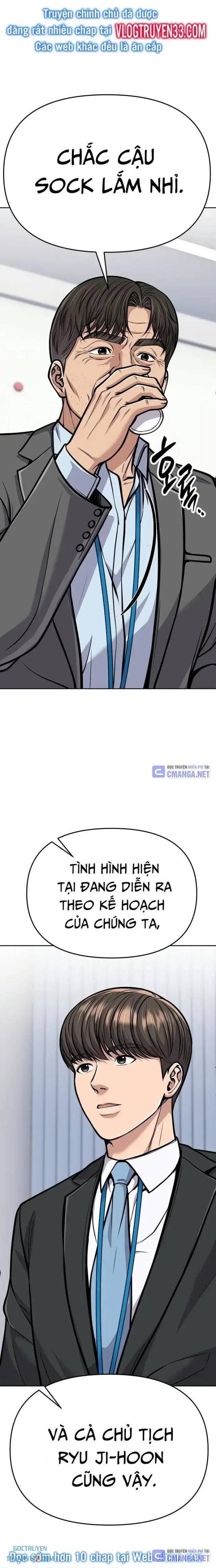 Nhân Viên Thực Tập Kim Cheolsu - Page 26