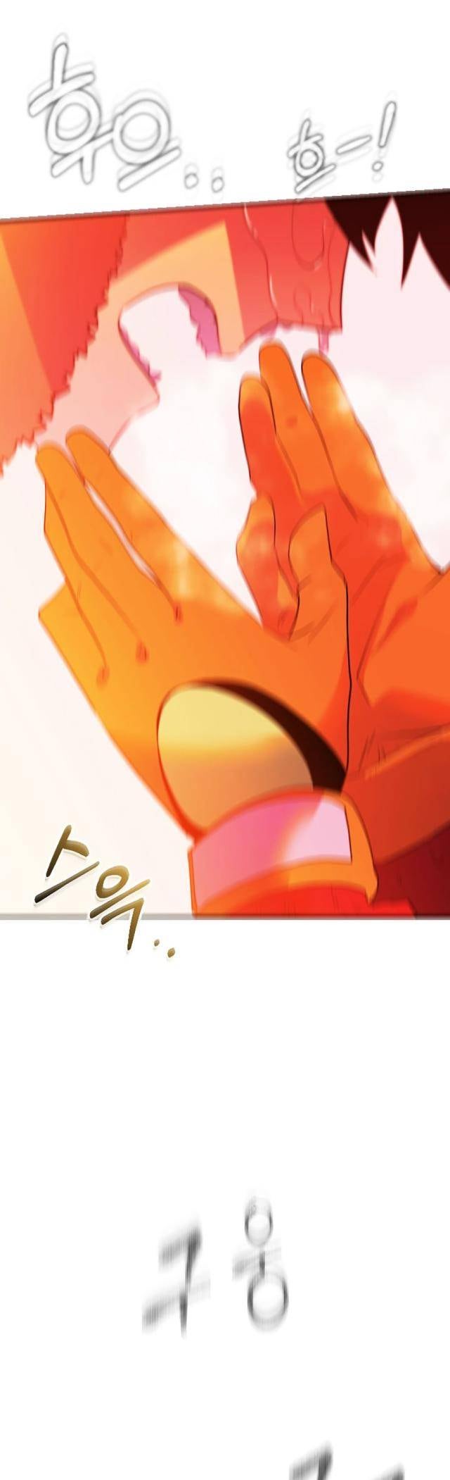 Đường Cùng - Page 57