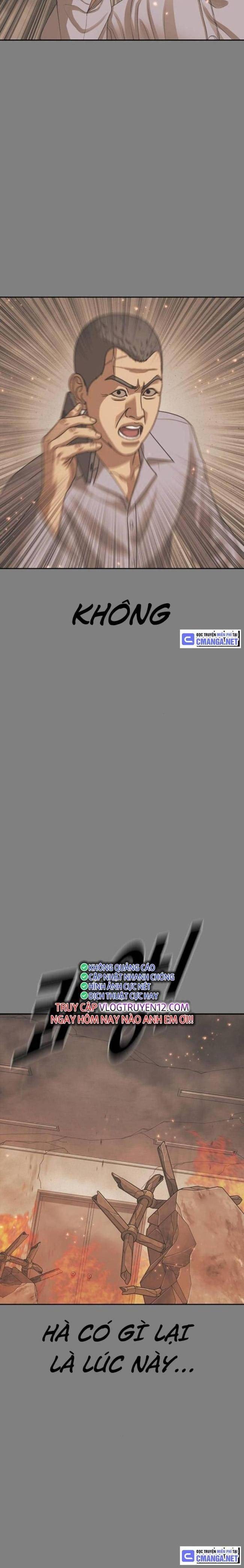 Thời Đại Ulzzang - Page 20