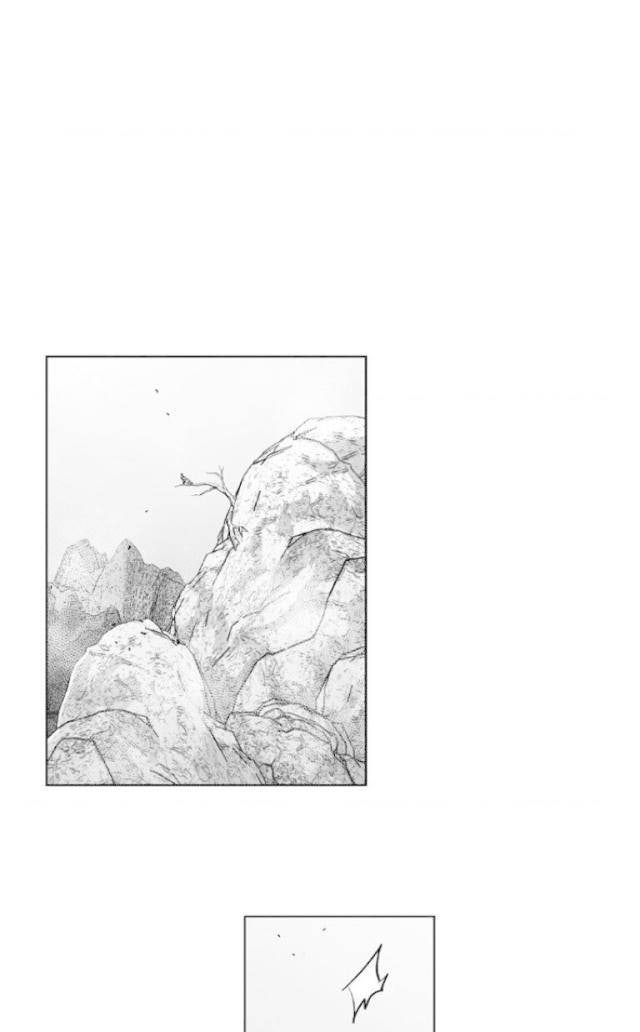 Cơn Bão Đỏ - Page 26