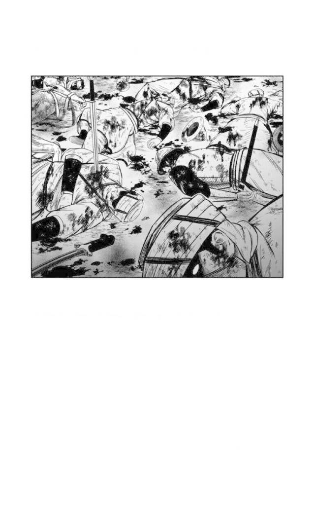 Cơn Bão Đỏ - Page 17