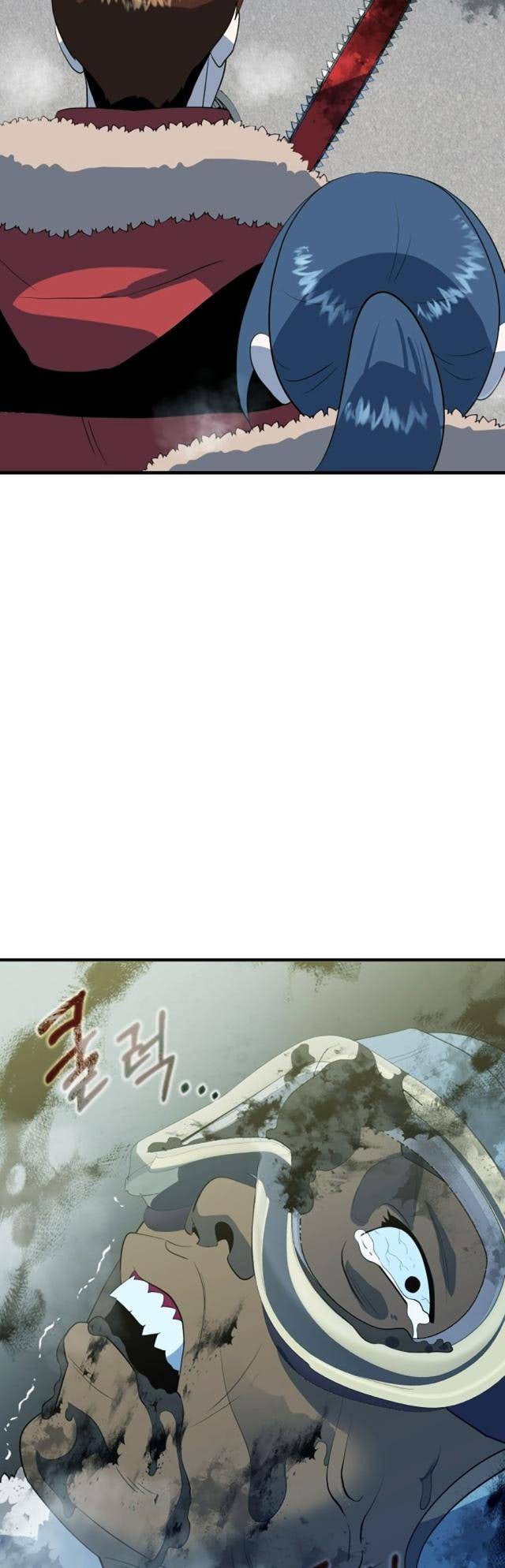 Đường Cùng - Page 41