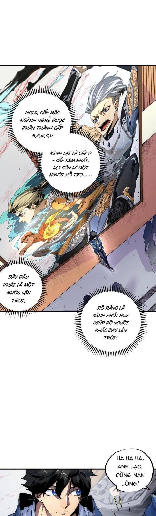 Thiên Sinh Độc Nãi Ta Nguyền Rủa Toàn Thế Giới - Page 13