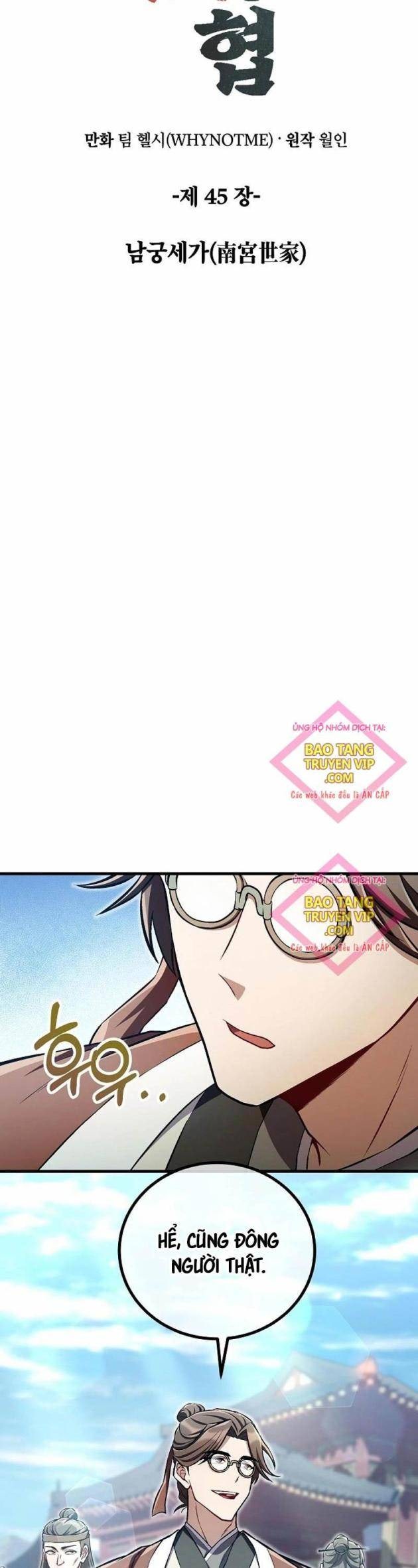 Song Kiếm Nhà Tư Mã - Page 8