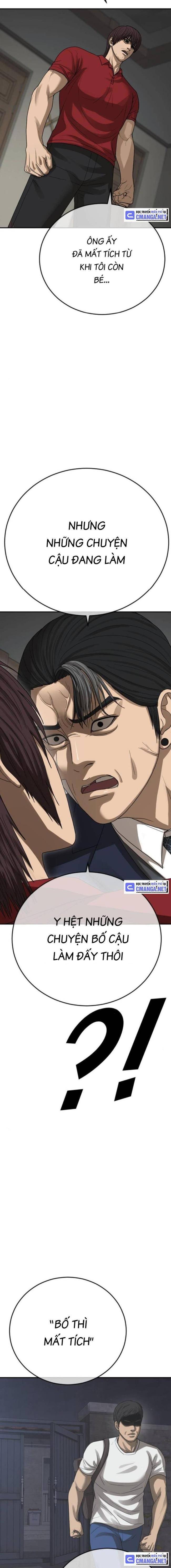 Thời Đại Ulzzang - Page 12