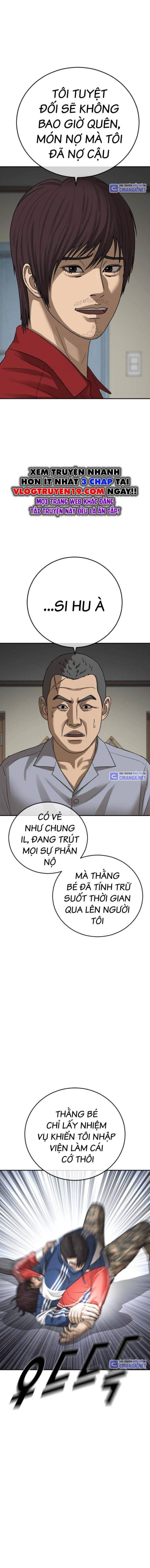 Thời Đại Ulzzang - Page 32