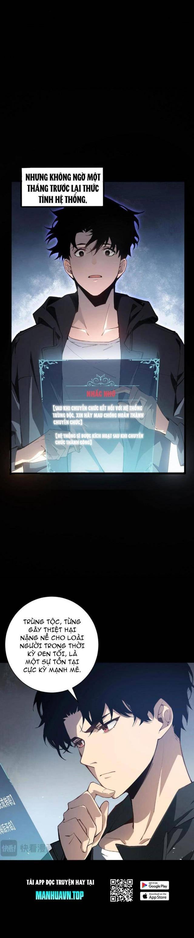 Ta Là Chúa Tể Trùng Độc - Page 16