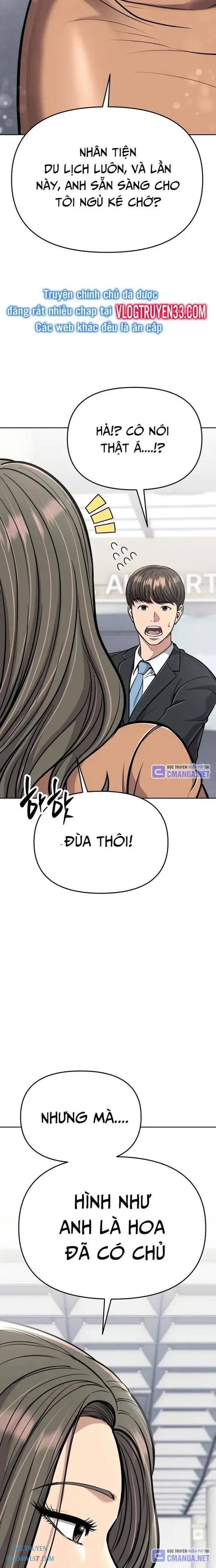 Nhân Viên Thực Tập Kim Cheolsu - Page 5