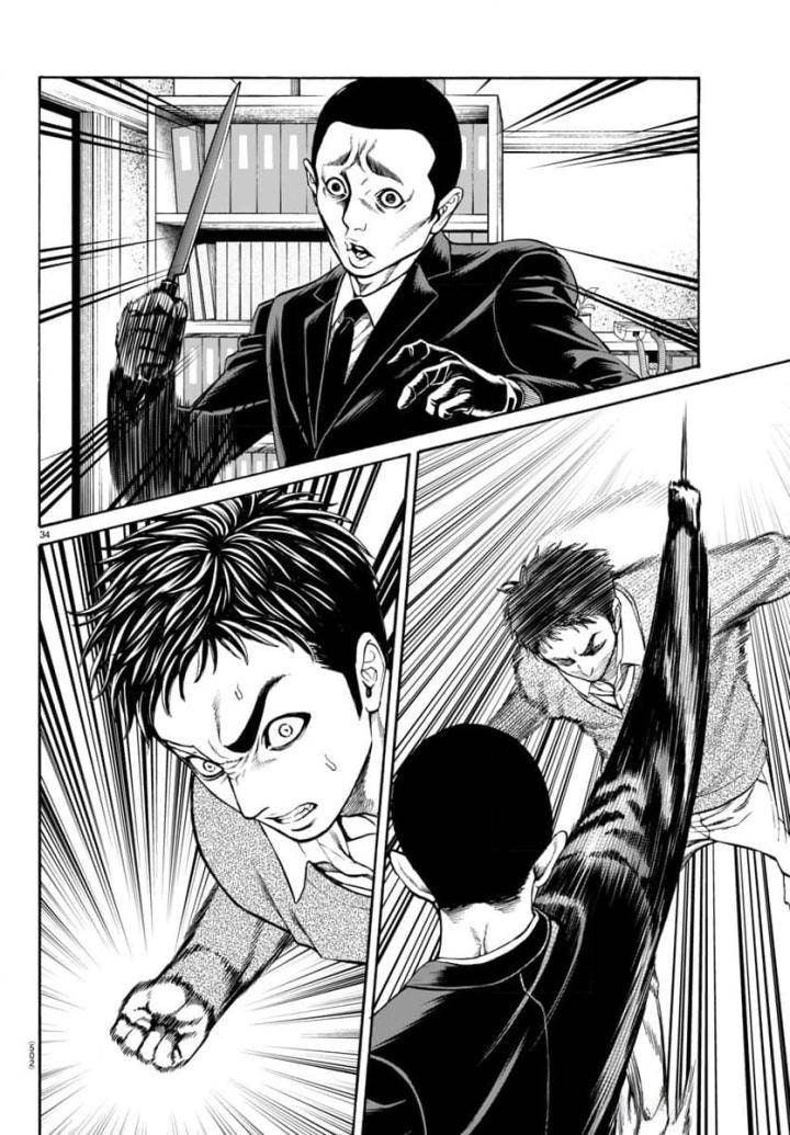 Psycho X Past: Những Vụ Án Giết Người Kỳ Quái - Page 35