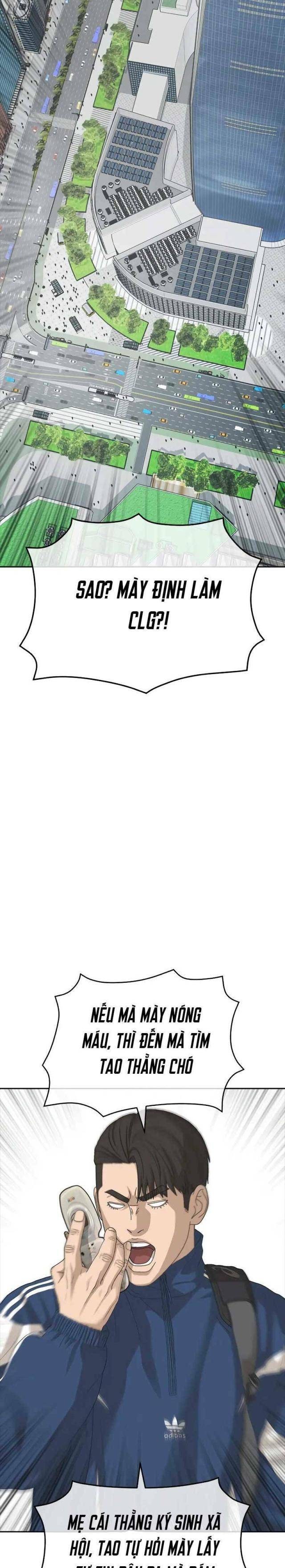 Thời Đại Ulzzang - Page 29