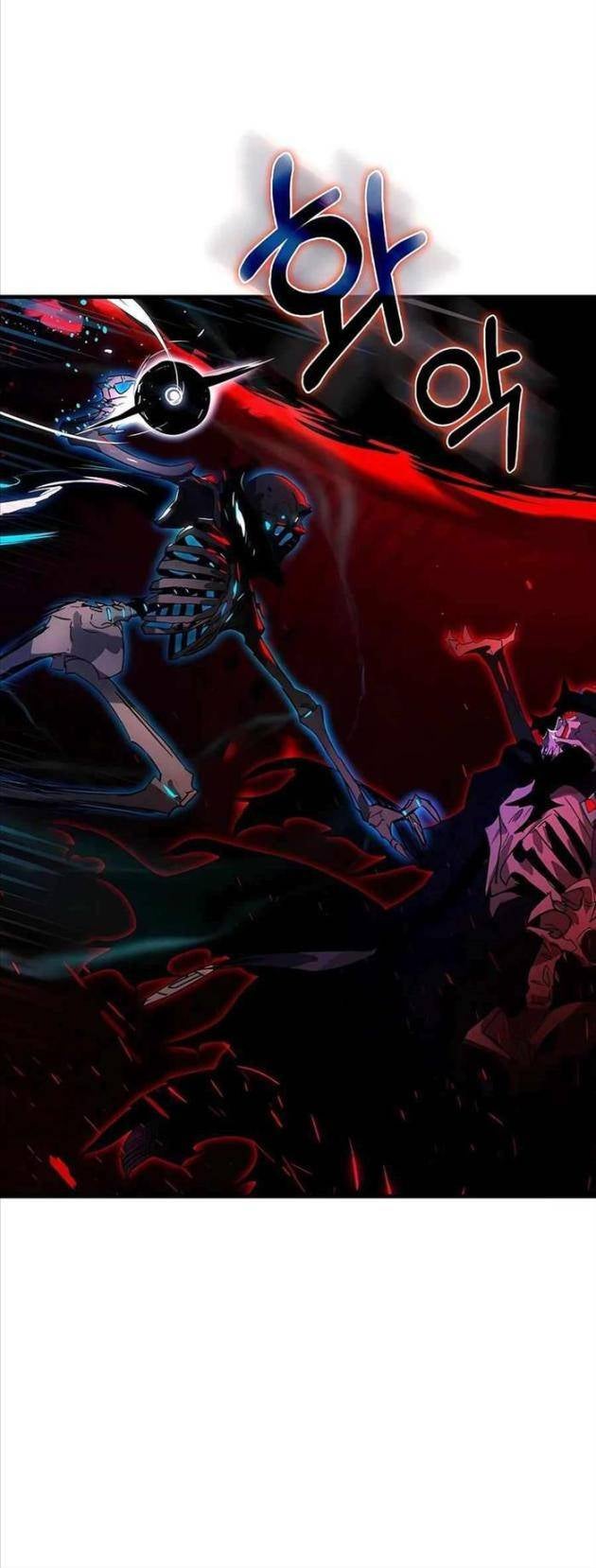 Đệ Nhất Chiến Thần Của Học Viện Thợ Săn - Page 18