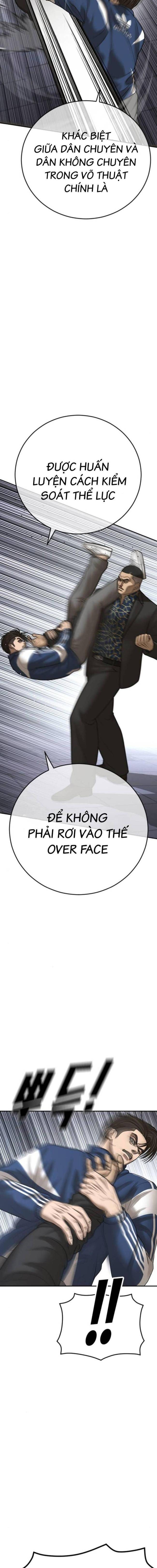 Thời Đại Ulzzang - Page 32