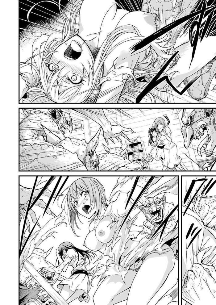 Goblin Slayer Gaiden: Year One - Page 11