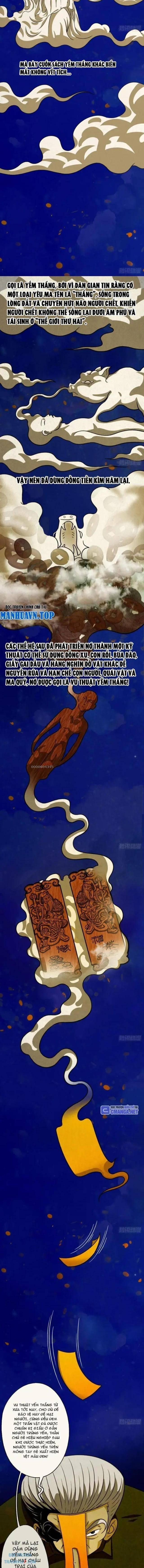 Đấu Yếm Thần - Page 21