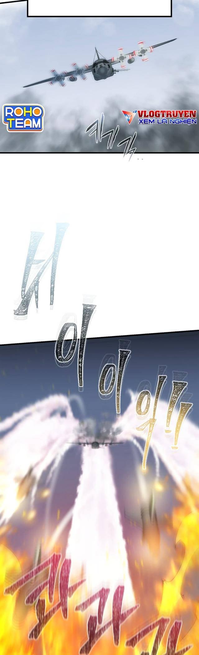 Đường Cùng - Page 49