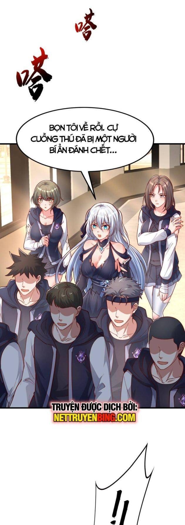 Tần Hoàng Trở Về! - Page 20