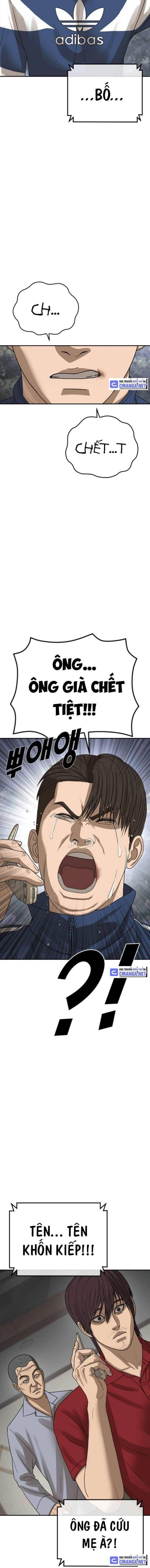 Thời Đại Ulzzang - Page 12