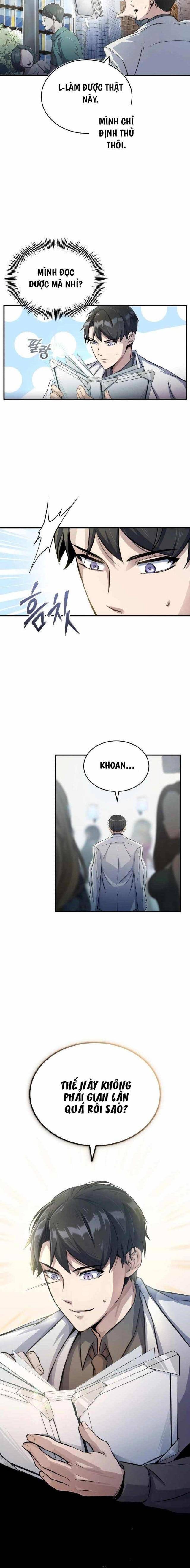 Những Nhân Vật Chính Mà Chỉ Tôi Biết - Page 31