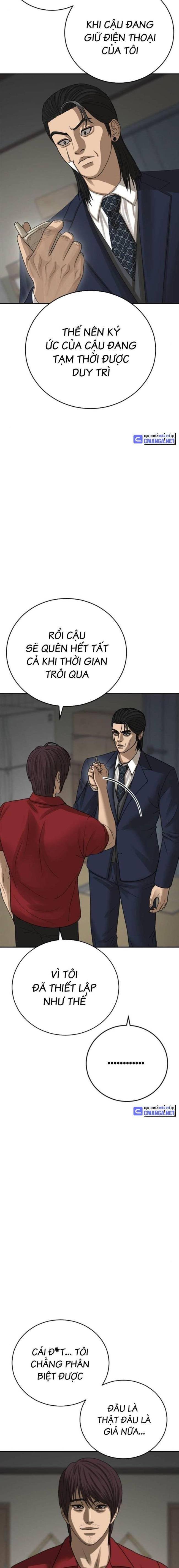 Thời Đại Ulzzang - Page 20