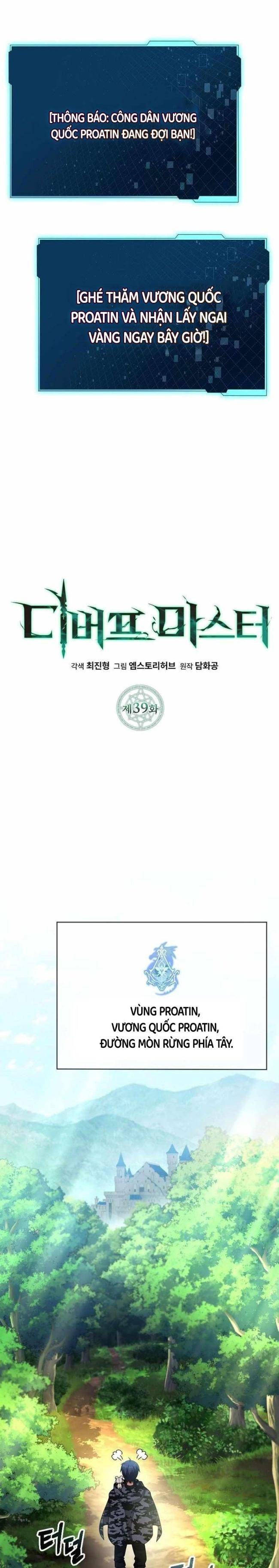 Bậc Thầy Debuff - Page 15