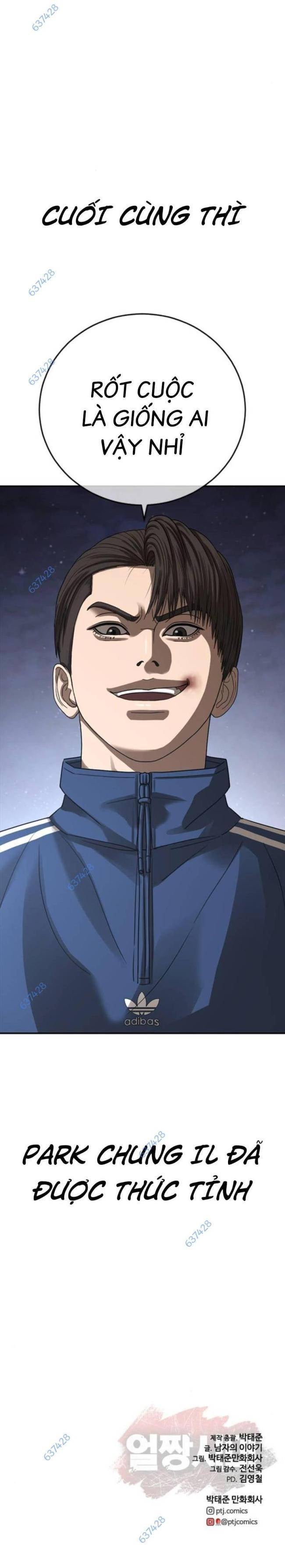 Thời Đại Ulzzang - Page 37