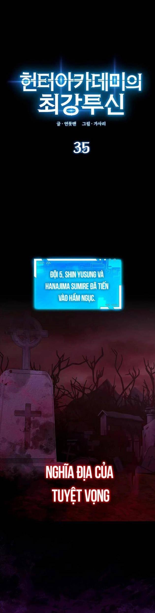 Đệ Nhất Chiến Thần Của Học Viện Thợ Săn - Page 22