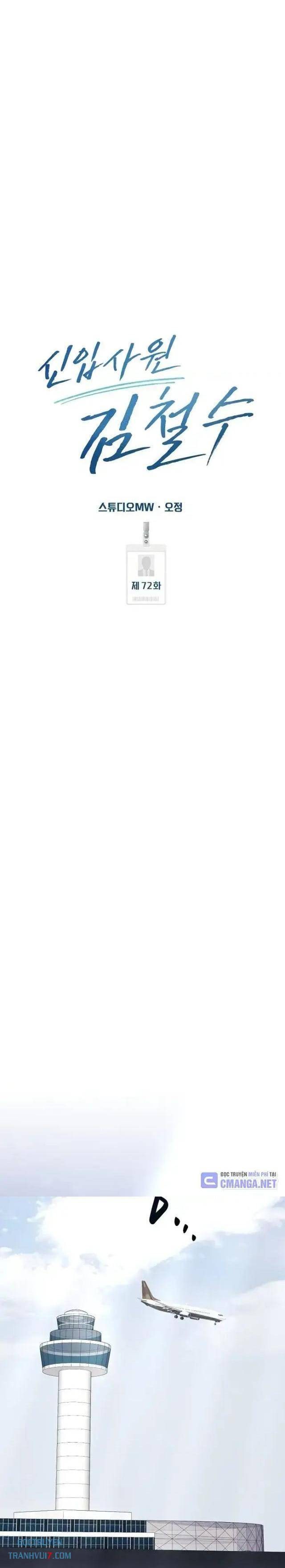 Nhân Viên Thực Tập Kim Cheolsu - Page 9