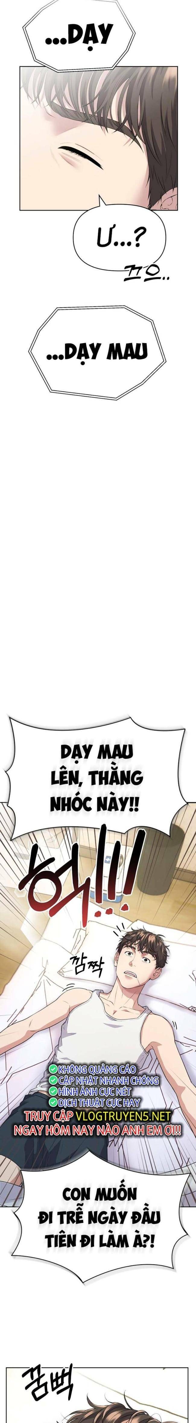 Nhân Viên Thực Tập Kim Cheolsu - Page 16