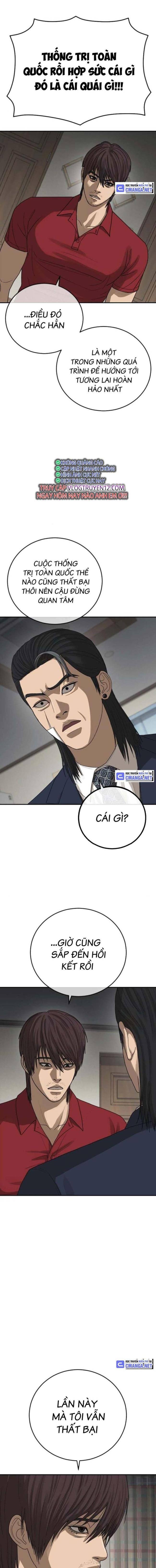 Thời Đại Ulzzang - Page 17