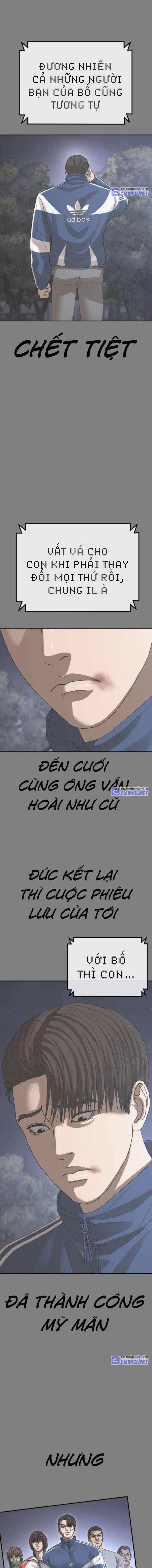 Thời Đại Ulzzang - Page 26