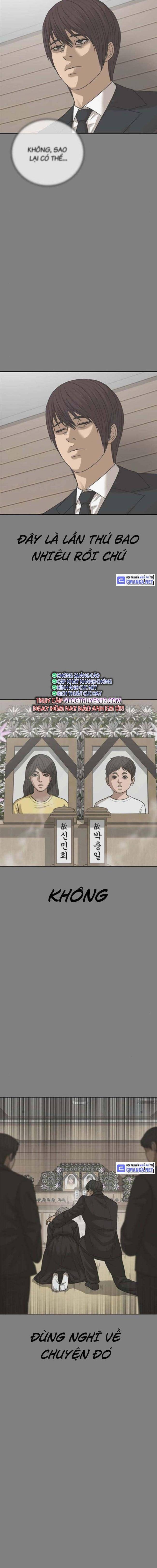 Thời Đại Ulzzang - Page 4