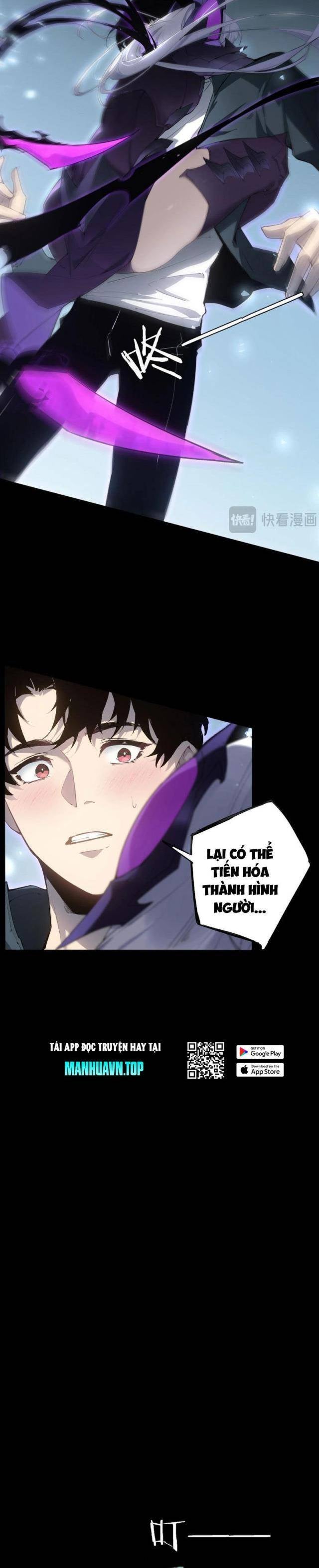 Ta Là Chúa Tể Trùng Độc - Page 28